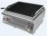 Гриль газовый лавовый тм VORTMAX мод GGL 78